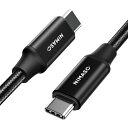 NIMASO USB C Type C ケーブル USB3.2Gen2【100W/5A急速充電 PD対応 4K / 60Hz 映像出力 1m】 タイプc ケーブル iPhone16/ 15 シリーズ MacBook、iPad mini6、iPad Pro等type c機種対応NCA20C59(2)