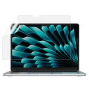 NIMASO アンチグレア フィルム MacBook Air 15.3インチ 2025 M4 / 2024 M3 / 2023 M2 チップ 対応 マックブックエアー 15インチ 液晶 保護フィルム マットタイプ 反射低減 指紋防止 NNB23G695