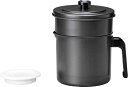 高木金属工業 takagi metal オイルポット 油漉し 油ポット 油保存 高性能フィルター 付属 0.9L お手入れ簡単 日本製 フッ素コート 活性炭 小...