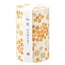 カメヤマ 和遊 金木犀(きんもくせい)の香り 約90g お線香 ミニ寸