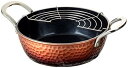 谷口金属 槌目鍛造 天ぷら鍋 半月網付き 22cm IH ガス火対応 PFOS PFOA フリー