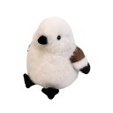 サンアロー(Sun Arrow) Belly fur シマエナガ ぬいぐるみ K-9518 H12.5×W12×D15.5cm