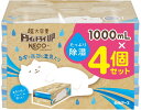 ドライ&ドライUP NECO 1000mL 4個セット 除湿剤