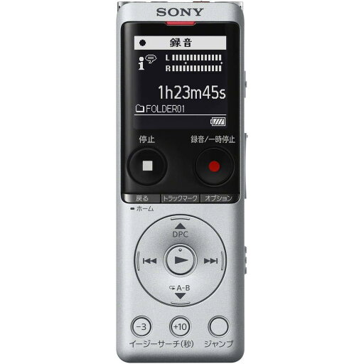 ソニー(SONY) ICレコーダー 4GB 薄型・軽量/Sマイク・システム / 最大22時間連続使用 クリアボイス機能搭載 シルバー ICD-UX570F S ソニー(SONY) ICレコーダー 4GB 薄型・軽量/Sマイク・システム / 最大22時間連続使用 クリアボイス機能搭載 シルバー ICD-UX570F S