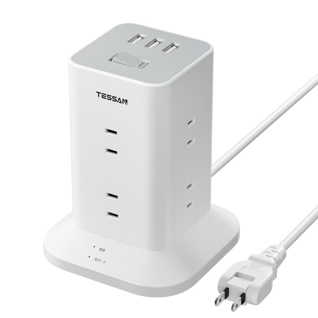 延長コード 1m 電源タップ タワー mini型 8個AC差込口 3個USBポート 180°スイングプラグ TESSAN テーブルタップ 蛸足コンセント 雷ガード 一括スイッチ 省エネ