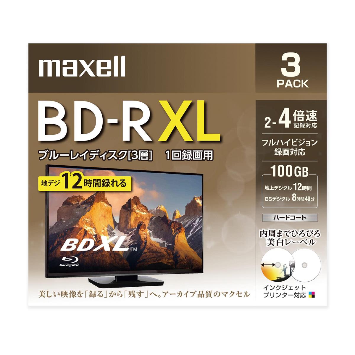 マクセル(maxell) 録画用ブルーレイディスク BD-R XL（2～4倍速対応）BRV100WP ...
