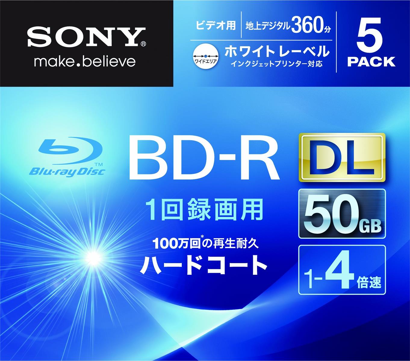 SONY ビデオ用BD-R 追記型 片面2層50GB 4倍速 ホワイトプリンタブル 5枚パック 5BNR2VGPS4