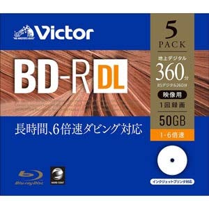 VERBATIMJAPAN 録画用BD-R DL 5枚パック 1-6倍速 50GB【インクジェットプリンタ対応】 VBR260RP5J1