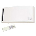 三菱電機(MITSUBISHI ELECTRIC) 三菱電機 MITSUBISHI ロスナイ 壁掛1パイプ ロスナイ換気タイプ 24時間換気機能付【VL-10SR3】 VL-10SR3