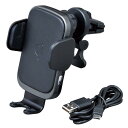 セイワ(SEIWA) 車内用品 Qi ワイヤレス充電器 ホルダー iPhone スマートフォン ブラック D585 自動開閉 360度回転 スマホ エアコン取り...