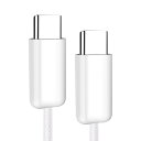セイワ(SEIWA) USB-C & USB-C ケーブル PD対応 ナイロンUSBケーブル CtoC 1m ホワイト D639 ケーブル長 1.0m PD 急...