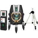 タジマ(Tajima) レーザー墨出し器 KJY矩十字&横 ゼロブルー ZEROB-KJYSET 受光器・三脚セット