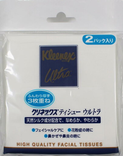 【まとめ買い】 クリネックス ウルトラ ポケットティシュー 3枚重ね 45枚 (15組) 2個パック ×10パック入り 【まとめ買い】 クリネックス ウルトラ ポケットティシュー 3枚重ね 45枚 (15組) 2個パック ×10パック入り