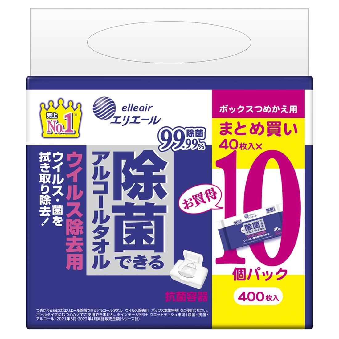 エリエール 除菌できるアルコールタオル ウイルス除去用 ボックスつめかえ用 400枚(40枚×10パック) ウ..
