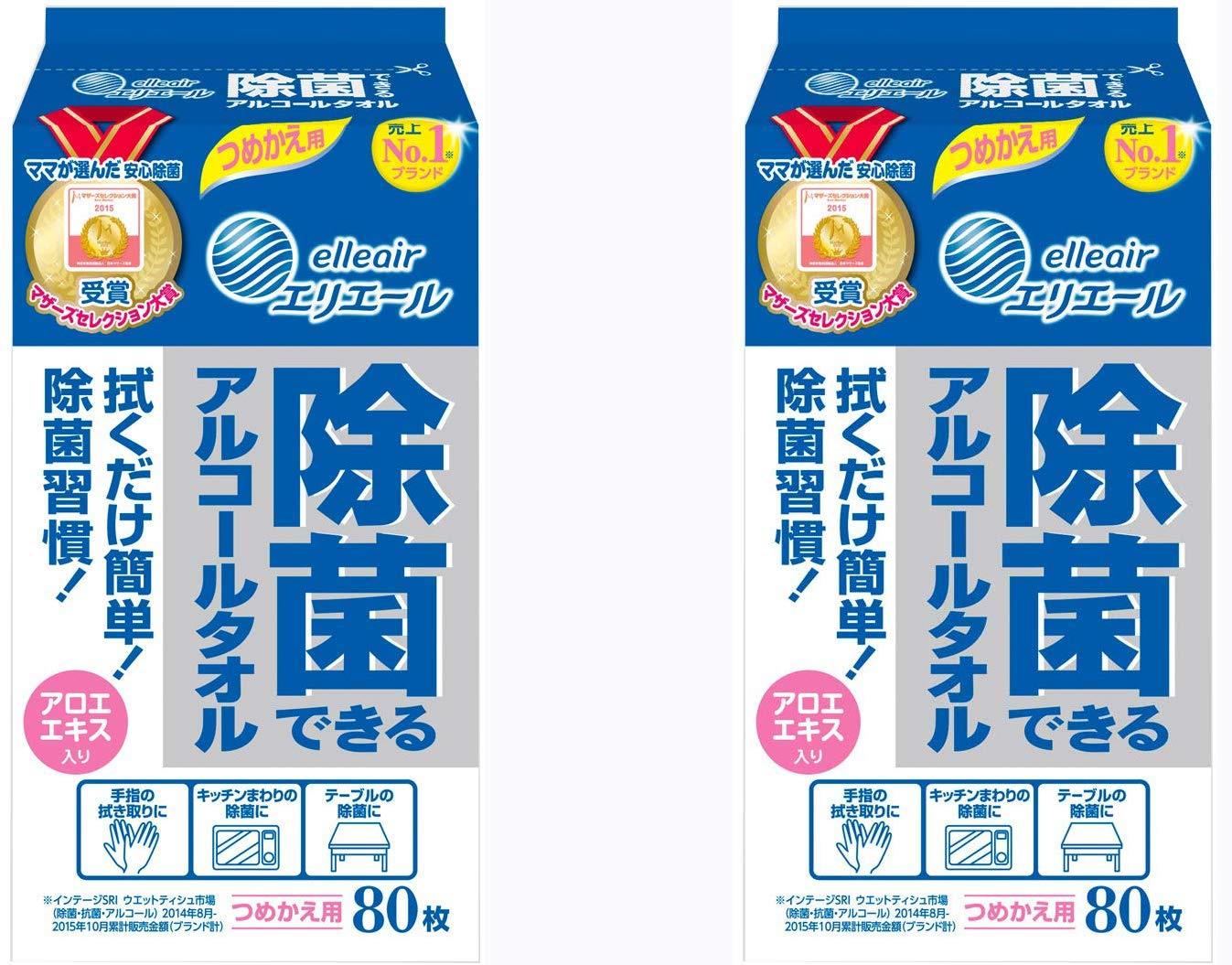 大王製紙 エリエール ウェットティッシュ 除菌できるアルコールタオル ボトル つめかえ用 80枚【 x2パ..