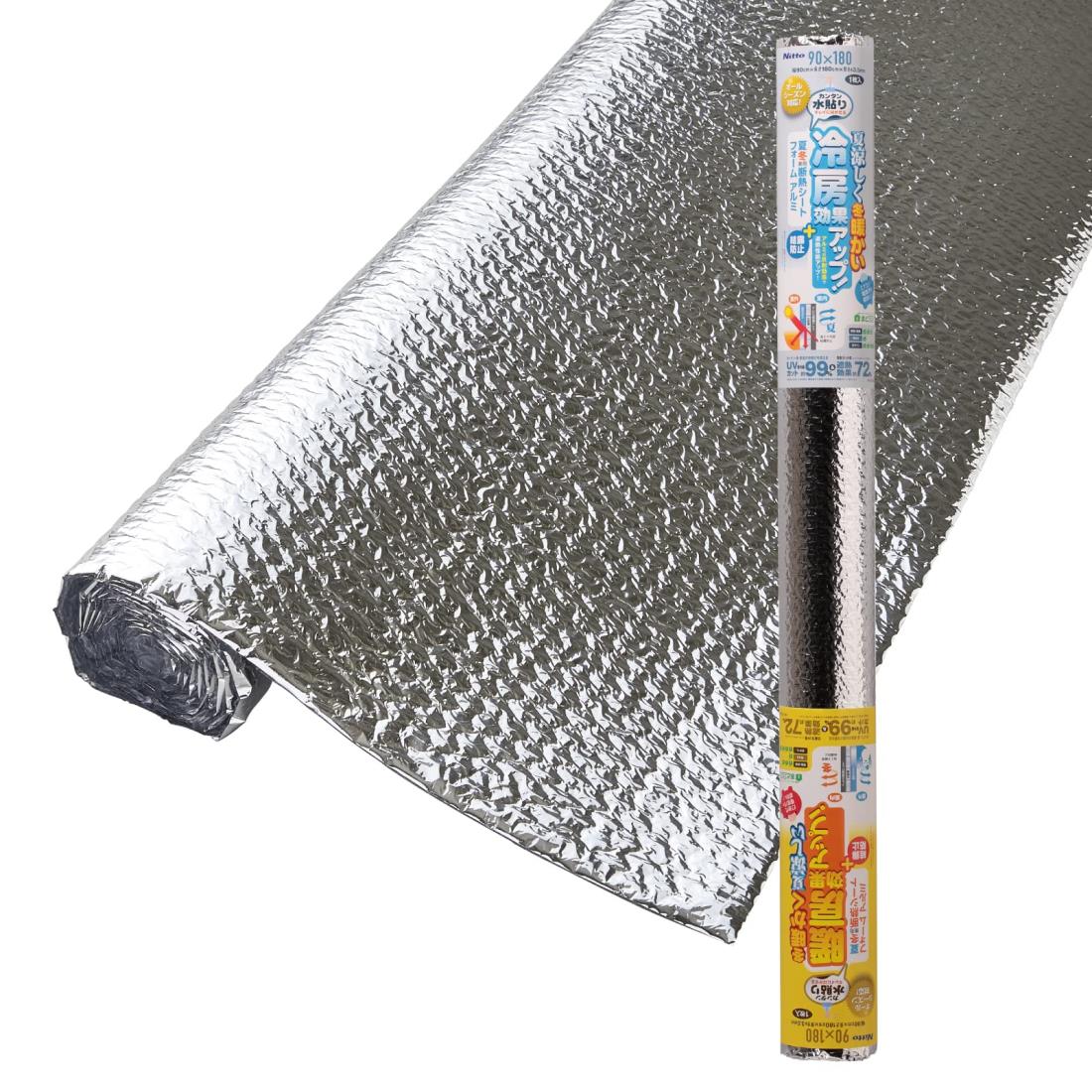 ニトムズ 夏冬 兼用 断熱シート フォーム アルミ 窓 ガラス 水で貼れる 結露防止 UVカット率約99% 暖房 冷房 遮熱 遮光 目かくし 幅90cm×長さ1.8m 1枚入 HH0006