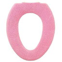 オカ(OKA) やわらか便座カバー シーズ O型専用タイプ ピンク (トイレ便座 クッション やわらか 厚織 抗菌 防臭 ソフトホック)