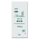 食パン袋 半斤用 ヘイコー PP食パン袋 1ケース 2000枚入 食パン パン袋 透明 HEIKO 125×185×310mm 0.025mm厚【ケース販売】