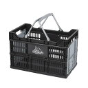 ダルトン(Dulton) フォールディング ショッピング バスケット 30L ブラック/シルバー
