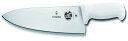 VICTORINOX(ビクトリノックス) シェフナイフ プロ仕様の牛刀包丁 25cm ホワイト 人間工学に基づいた滑りにくいハンドル 食洗器対応 プロフェッショナル 0 5.2007.25-X1