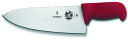 VICTORINOX(ビクトリノックス) シェフナイフ プロ仕様の牛刀包丁 25cm レッド 人間工学に基づいた滑りにくいハンドル 食洗器対応 プロフェッショナル 0 5.2001.25-X1