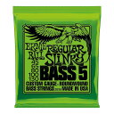 【正規品】 ERNIE BALL 2836 ベース弦 5弦 (45-130) 5-STRING REGULAR SLINKY BASS レギュラー・スリンキー・ベース