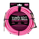 【正規品】 ERNIE BALL 6083 楽器用シールドケーブル 18フィート BRAIDED INSTRUMENT CABLE 5.49m ネオン・ピンク