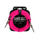 【正規品】 ERNIE BALL 6418 楽器用シールド ケーブル 20フィート FLEX INSTRUMENT CABLE 6.09m S-S型 ピンク