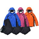【送料無料】ゴアテックス (Gore-tex) ブルーム (Bloom) ウェア 上下セット レインウェア レインスーツ ロイヤルブルー/フラッシュオレンジ/マ...