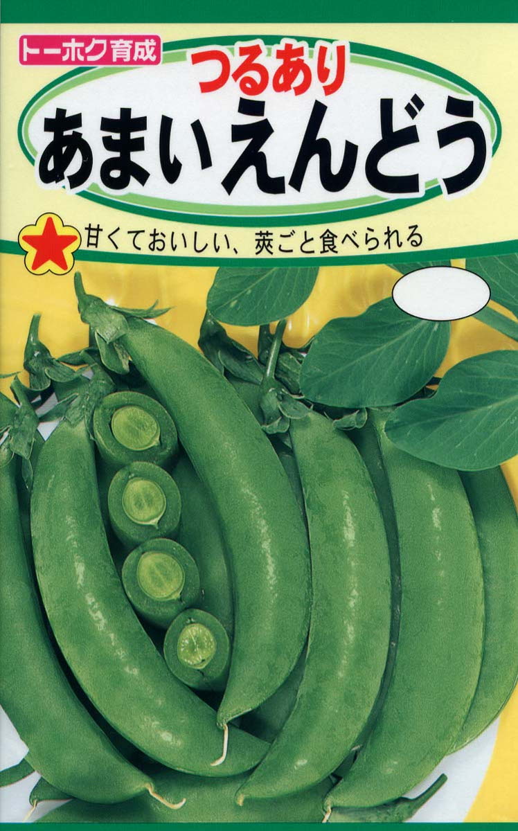 ֤ޤޡåȤ㤨֡ڼҡۥʥåץɥĤ뤢 ޤɤȡۥΤ͡פβǤʤ220ߤˤʤޤ