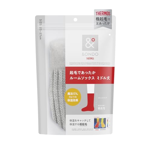 [サーモス] &ONDO アンドオンド 起毛であったか ルームソックス ミドル丈 25-27cm グレー 魔法びんのよ..