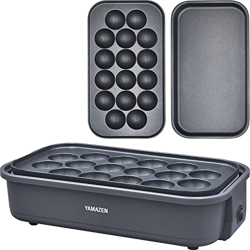 [山善] たこ焼き器 2WAY 平面プレート付 16穴 卓上 着脱式プレート フッ素コーティング 簡単お手入れ ワンタッチ操作 コードす 送料無料