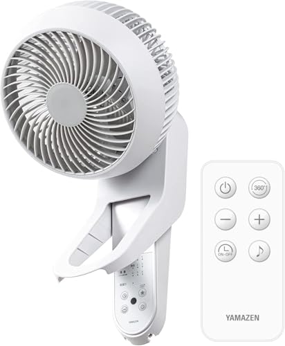 [山善] 壁掛式 洗える サーキュレーター DCモーター 静音 18畳 360度首振り 風量6段階調節 入切タイマー リモコン付き お手 送料無料
