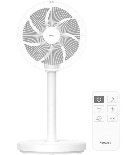 [山善] 扇風機 ミニ リビング DCモーター 静音 左右自動首振り コンパクト収納 高さ2段階調節 風量8段階調節 切タイマー リモコ 送料無料