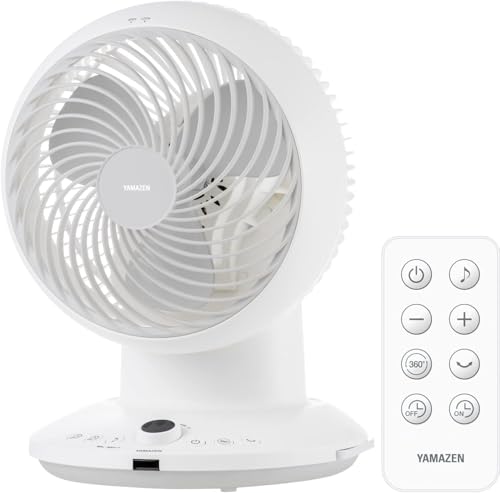 [山善] 洗える サーキュレーター DCモーター 静音 20畳 360度首振り 風量8段階調節 入切タイマー リモコン付き お手入れ簡単 送料無料