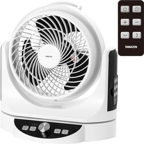 [山善] サーキュレーター DCモーター 静音 30畳 (換気/空気循環) 上下左右自動首振り 風量8段階調節 切..