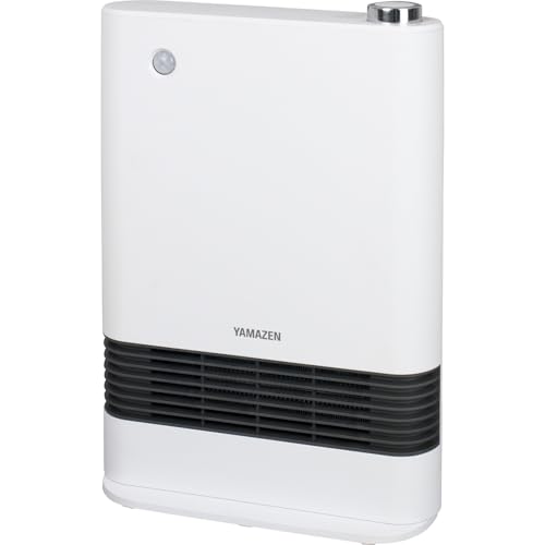 [山善] ヒーター セラミックヒーター セラミックファンヒーター 人感センサー 1200W 小型 速暖 出力2段..