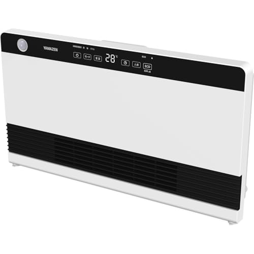 [山善] ヒーター パネル セラミックヒーター 大風量 ワイド 人感センサー 温度センサー エコ運転 1200W..