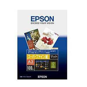 エプソン EPSON スーパーファイン紙 A3 100枚 KA3100SFR 送料無料