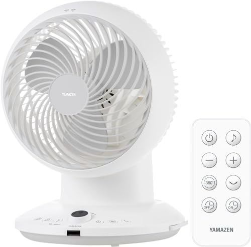 [山善] 洗える サーキュレーター DCモーター 静音 20畳 (360度首振り) (換気/空気循環) (風量調節8段階..