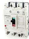 三菱電機 NF125-CV 3P 75A (ノーヒューズブレーカー) (3極) (AC/DC) NN 送料無料