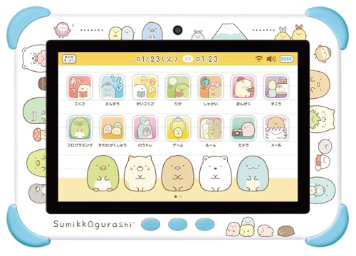 アガツマ(AGATSUMA) すみっコぐらし Wi-Fiでつながる! みんなとつながる! すみっコパッド 対象年齢5歳以上 8インチ ブ 送料無料