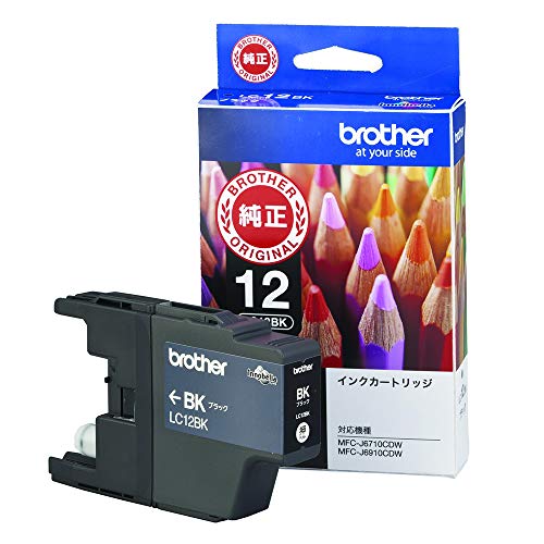 ブラザー工業 【brother純正】インクカートリッジブラック LC12BK 対応型番:MFC-J6710CDW、MFC-J710D、D 送料無料 ブラザー工業 【brother純正】インクカートリッジブラック LC12BK 対応型番:MFC-J6710CDW、MFC-J710D、D 送料無料