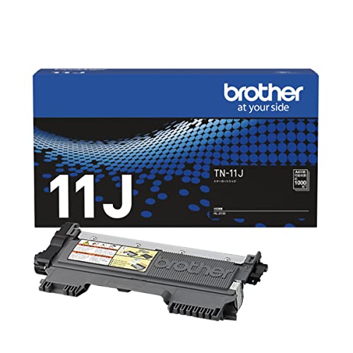 【brother純正】トナーカートリッジ TN-11J 対応型番:HL-2130 他 送料無料