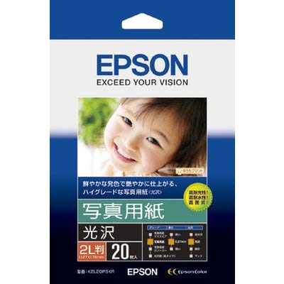 エプソン EPSON 写真用紙[光沢] 2L判 20枚 K2L20PSKR 送料無料