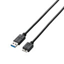 エレコム USBケーブル 【microB】 USB3.0 (USB A オス to microB オス) スタンダード 0.5m ブラッ 送料無料