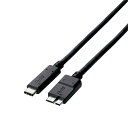 エレコム USBケーブル Type C (USB C to Micro B) 0.5m USB3.1認証品 3A出力 最大10Gbps 送料無料(4)