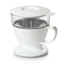 OXO オクソー オート ドリップ コーヒーメーカー 1-2杯用 360ml ホワイト 台形フィルター 食器洗い乾燥機対応 時短で簡単 送料無料