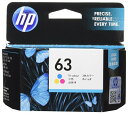 HP 63 純正インクカートリッジ カラー F6U61AA 【国内正規品】 送料無料(2)