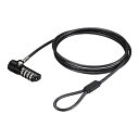 バッファロー BUFFALO ダイヤル式ワイヤーロック BSL07D ブラック 送料無料